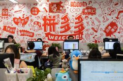 【4分钟科普下】河池工业区有什么好厂_哔哩哔哩-2